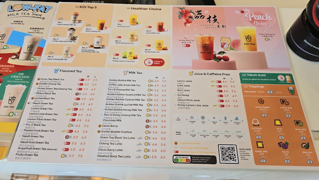 KOI Thé @ Hillview CC