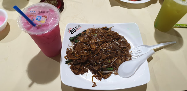 85 Bedok North Street 4, #01-08, Singapore 460085