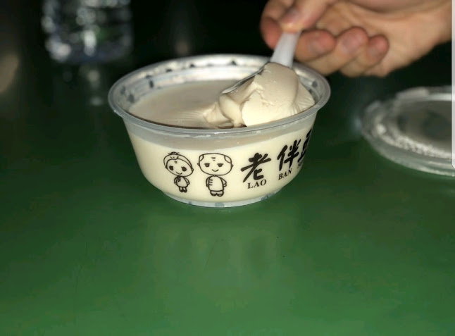老伴豆花 Lao Ban Soya Beancurd - Singapore