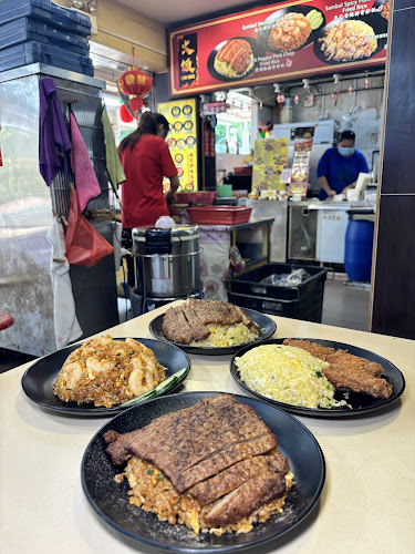 Opinii despre Fire Rice Toa Payoh în Singapore - Hospitality and gastronomy