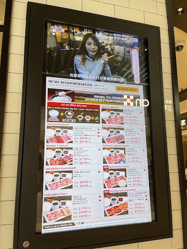 Yakiniku Like (Pasir Ris Mall) - Singapore