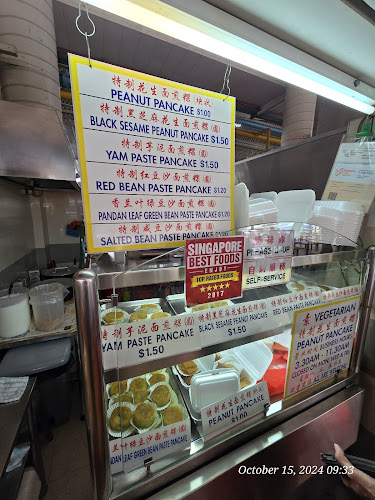 Opinii despre Tanglin Halt Original Peanut Pancake în Singapore - Hospitality and gastronomy