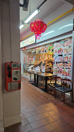 Opinii despre 好滋味美食城 Good Taste Restaurant în Singapore - Hospitality and gastronomy