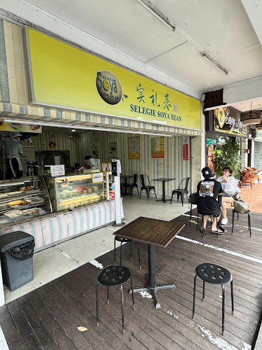 Picky Snout - Singapore