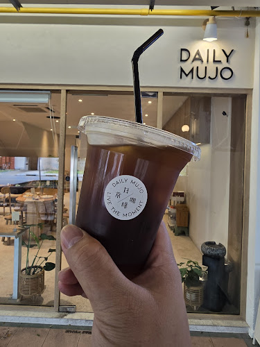 Opinii despre Daily Mujo 日常咖啡 în Singapore - Hospitality and gastronomy