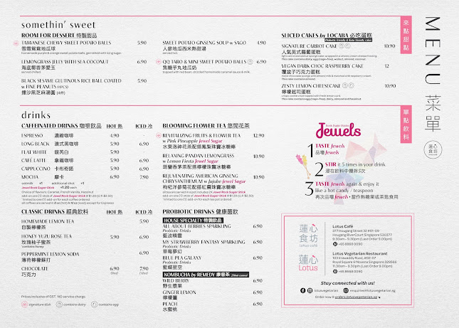 Opinii despre Lotus Café 蓮心食坊 în Singapore - Hospitality and gastronomy