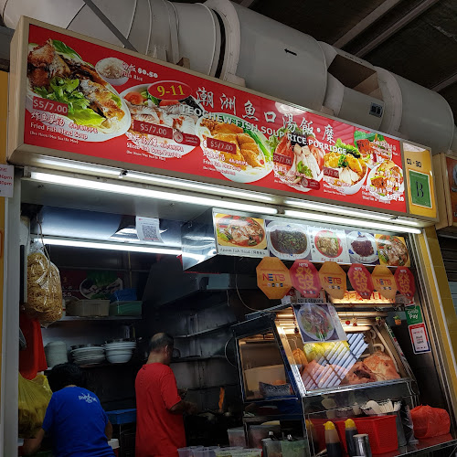 911 Teochew Fish Soup - Hospitality and gastronomy