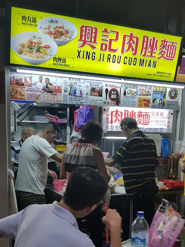 Opinii despre Seng Hiang Bak Chor Mee (#01-08) în Singapore - Hospitality and gastronomy