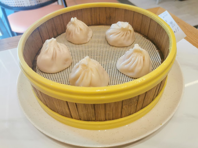 Shanghai Tan Pan-fried Bun 上海滩生煎包