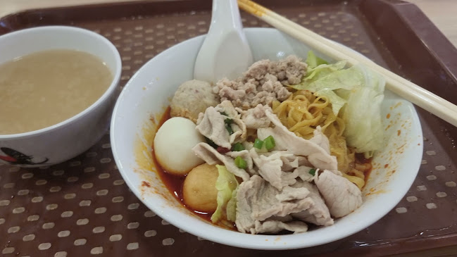 Lam's Noodle & Salt Baked Chicken @ Toa Payoh 500