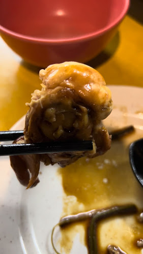 973 Upper Serangoon Rd, Singapore 534725