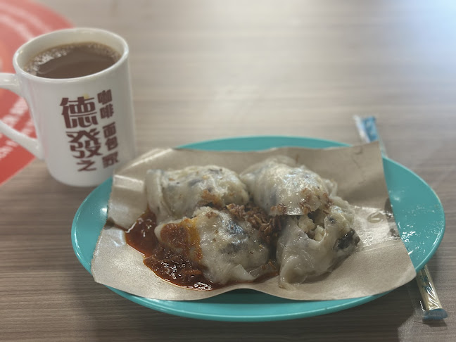 Opinii despre Mei Zhen Hakka Delicacies în Singapore - Hospitality and gastronomy