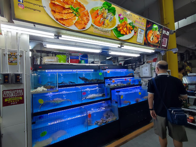 51 Yishun Ave 11, Singapore 768867