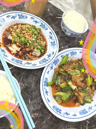 San Gu Cuisine - Singapore