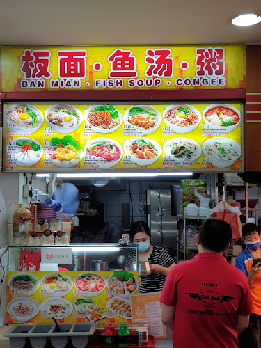 Fu Chan (505) F & B Pte. Ltd.