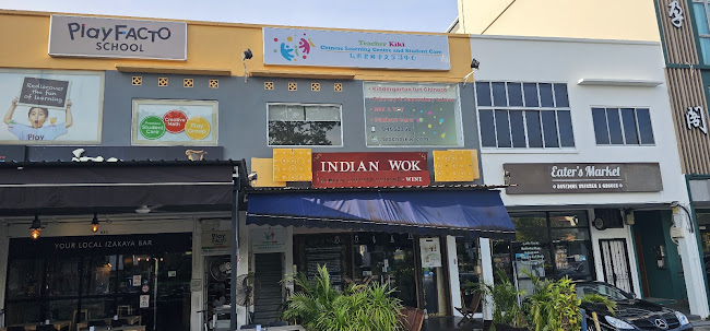 Eater's Market - Boutique Butcher