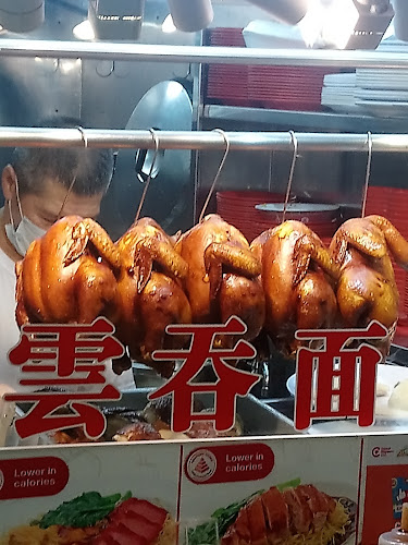 North Bridge Road Market & Food Centre - Hospitality and gastronomy