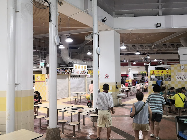 Comentarii opinii despre Yuhua Village Market and Food Centre