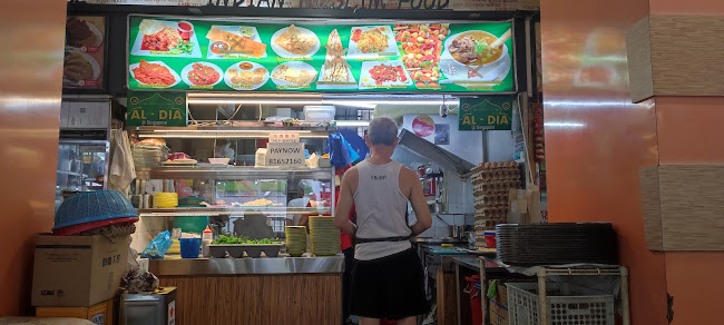 202 Ang Mo Kio Ave 3, Singapore 560203