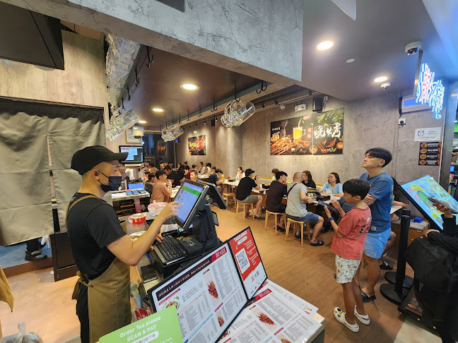 辣不辣 Labula Mala Sichuan Restaurant @ Oasis Terrace - Hospitality and gastronomy