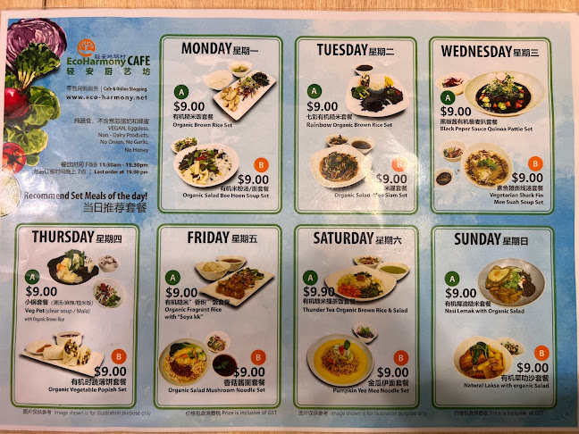 Eco-Harmony Retail & Cafe - Singapore