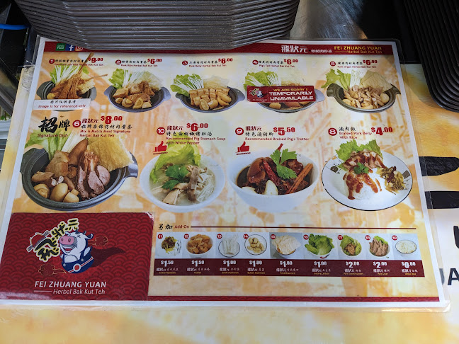 1 Punggol Dr., Singapore 828629