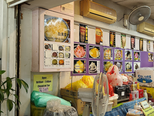 529 Ang Mo Kio Ave 10, #01-2335, Singapore 560529