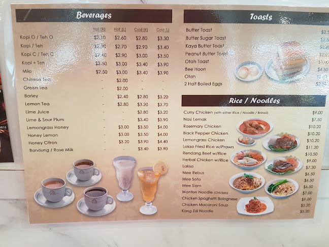 Comentarii opinii despre 葉家庄 Mdm Yap's Cafe