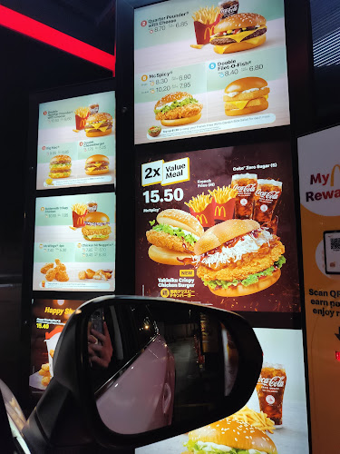McDonald's Shell Hougang - Hospitality and gastronomy