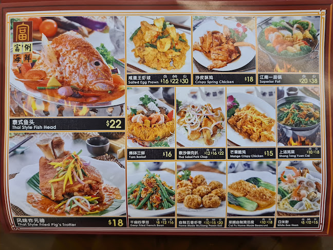 Blk 28 Jalan Bukit Merah, #01-4476, Singapore 152028