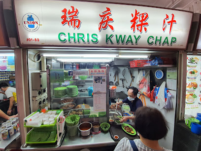 Blk 216 Bedok Food Centre and Market