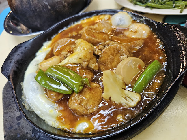 Eminent Frog Porridge & Seafood - Singapore