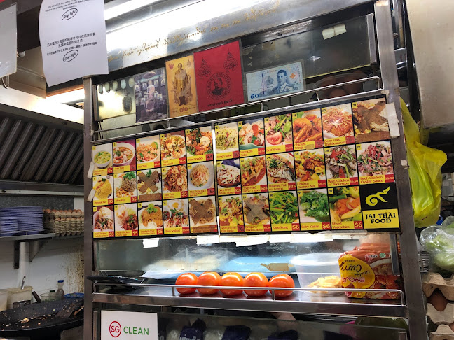 Jai Thai Food - Hospitality and gastronomy