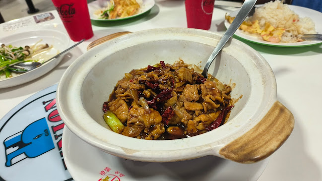 Comentarii opinii despre Hai Zhong Bao 海中寶