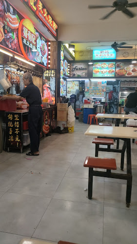 Fusion Western (Bukit Panjang)