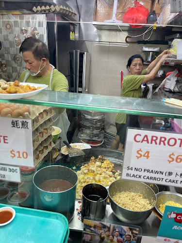 Opinii despre Heng Carrot Cake & Oyster Omelette în Singapore - Hospitality and gastronomy