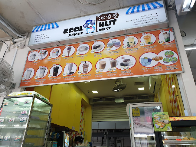 Cool Hut @ Jurong West