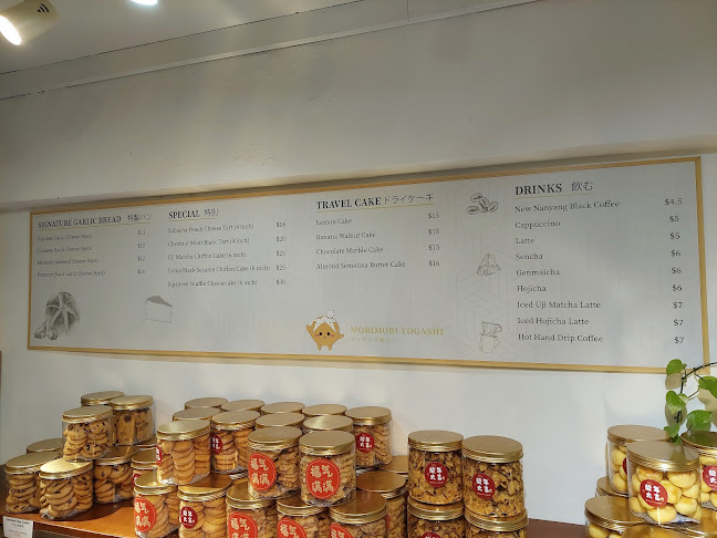 1 Everton Park, #01-31, Singapore 081001