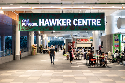 One Punggol Hawker Centre