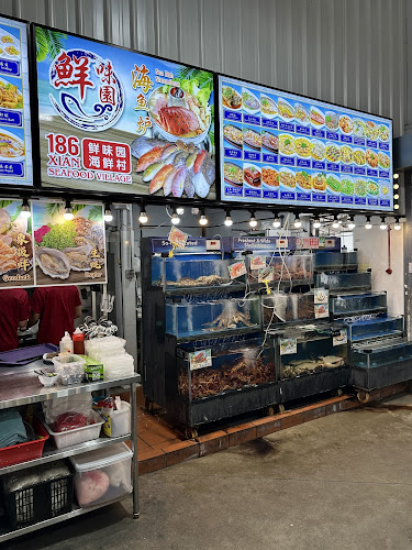 Opinii despre 186 Xian Live Seafood 鲜味园 în Singapore - Hospitality and gastronomy