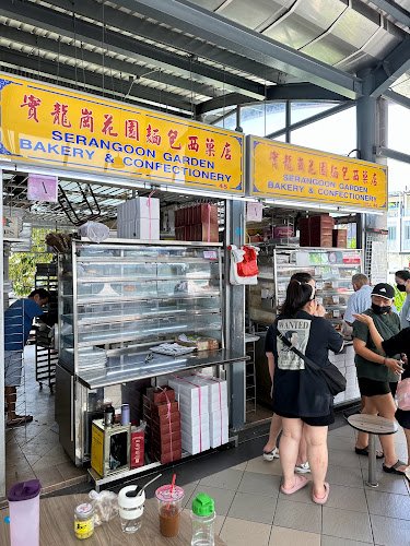 Serangoon Garden Bakery & Confectionery - Hospitality and gastronomy