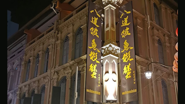 Chinatown Seafood Restaurant - Hospitality and gastronomy