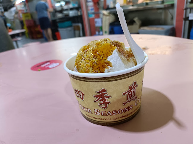 Toa Payoh Lorong 8 Market & Hawker Centre - Hospitality and gastronomy