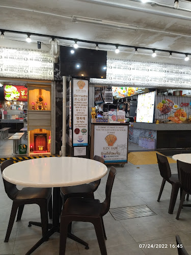 Kin Hoi (Original) Famous Thai Food - Hospitality and gastronomy