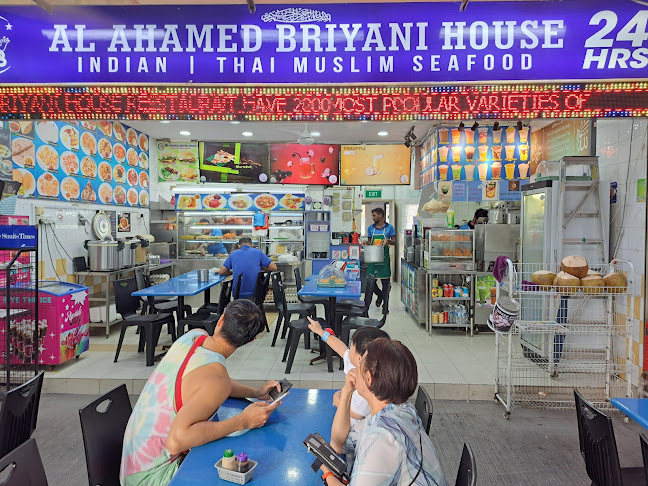 Comentarii opinii despre Al Ahamed briyani house