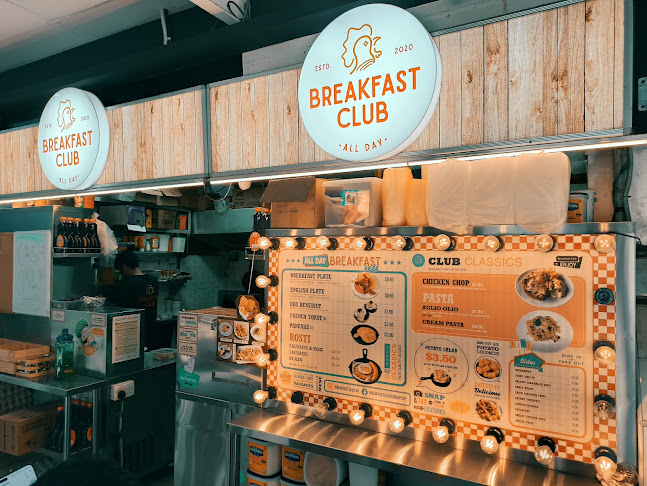 Star Western 星星西餐 - Hospitality and gastronomy