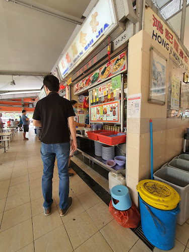 Hong Ji Mian Shi Jia - Hospitality and gastronomy