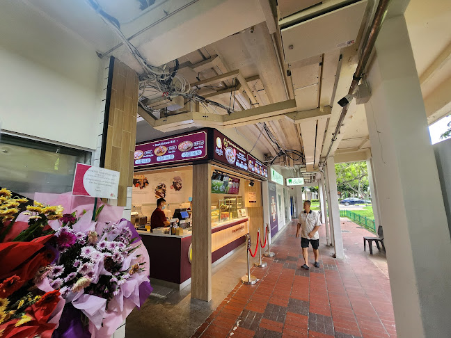 Broadway Coffee Shop 261 Serangoon Central