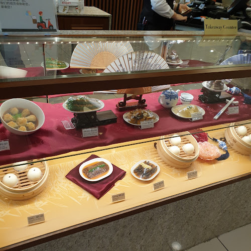 Din Tai Fung @ The Centrepoint - Hospitality and gastronomy