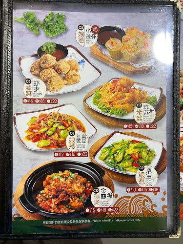 Opinii despre Makan dulu seafood în Singapore - Hospitality and gastronomy